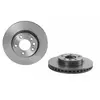Disque de frein COATED DISC LINE 09.C881.11 Brembo 09.C881.11