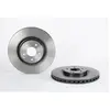 Disque de frein COATED DISC LINE 09.A448.11 Brembo 09.A448.11