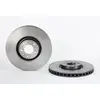 Disque de frein COATED DISC LINE 09.A558.11 Brembo 09.A558.11