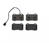 Kit de plaquettes de frein, frein à disque P 85 104 Brembo P85104
