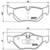 Jeu de 4 plaquettes de frein Xtra BREMBO P 06 038X - Réf. 1394970