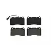Kit de plaquettes de frein, frein à disque P 23 115 Brembo P23115