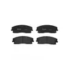 Kit de plaquettes de frein, frein à disque P 11 019 Brembo P11019