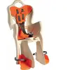 Non communiqué Bellelli Siège bébé pour vélo B-One Clamp beige/orange