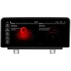 Autoradio Phonocar Retrofit And13 64gb Bmw S1+s2 11>16 Bluetooth, Mirr...