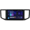 Autoradio Phonocar Custom Fit 10,1 Crafter 26>21 Dab+ Android Auto Via...