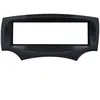 Phonocar Adaptateur Autoradio Ford Ka