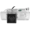 Caméra De Recul Personnalisée Phonocar Vm266 Cmd 1/4'' Pour Mercedes V...