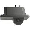 Caméra De Recul 1/4'' Personnalisée Phonocar Vm273 Cmd