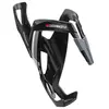 Porte-bidon Elite Custom Race plus brillant - noir/gris - TU