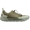 Fizik - Ergolace 2 - Chaussures VTT Forest Green / Caramel - 48