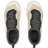 Fizik - Versor 2.0 - Chaussures VTT Offwhite / Anthracite - 36