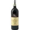 Castello di Ama Chianti Classico Gran Selezione San Lorenzo 2021 0.75 ...