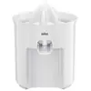Braun CJ3050 Presse-Agrumes Electrique Acrylique Blanc 14 x 13 x 23 cm