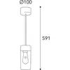 Moretti Luce Suspension Silindar 3358, laiton ancien/transp.