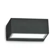Ideal Lux - Applique murale extérieure à 1 ampoule Twin Up Down Noir IP44, G9