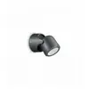 Ideal Lux - Xeno - Applique murale extérieure à 1 ampoule noire IP44, GU10