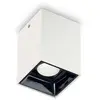 IDEAL LUX Spot Downlight Nitro Aluminium blanc 1 ampoule 9cm - Blanc