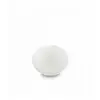 Smarties Bianco - Lampe de table 1 lumière blanche, G9 - Ideal Lux