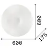 Ideal Lux - glory PL5 D60, Plafonnier