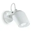 Ideal Lux - elio AP1, Lampe murale