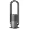 99275 Futura Purificateur d'air 25 m² anthracite S556172 - Olimpia Splendid
