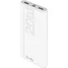Celly PBPD10000EVOWH banque d'alimentation électrique 10000 mAh Blanc