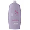 Soins & Après-shampooing Alfaparf  Semi Di Lino Smooth Smoothing Conditioner
