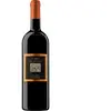 La Spinetta Il Nero di Casanova 2020 0.75 l