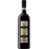 La Spinetta Pin 2021 0.75 l