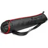 Accessoire pour pied MANFROTTO MBMBAG 75 N