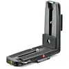 Kit repositionnable pour trépied Manfrotto L Bracket Q2 - Gris