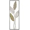 Cadre en métal Feuilles 30.5 x 1.9 x 91 cm.