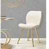 Mauro Ferretti - 2 Chaises paris space crème/doré T.U
