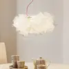 SLAMP lampe à suspension CLIZIA SMALL PIXEL (Câble Rouge - Cristalflex®)