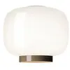 Foscarini Chouchin 1 Suspension, LED, FN210073L_02,