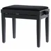 Quiklok PB100BKS Banquette Noir Mat Assise Velours