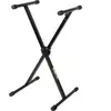 Stand Clavier en X Quiklok