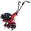 Motobineuse thermique 125 cc Z2 m.ar