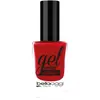 Bellaoggi Gel effet Keratin Samlto effet gel Cherry Passion   50 g