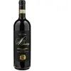 Felsina Berardenga Chianti Classico Riserva 2022 0.75 l