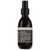 Crème apaisante sendo - 100 ml - hypoallergénique