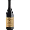 Barolo DOCG Marcenasco Renato Ratti 2020 0,75  