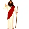 WIDMANN Costume Prophete Jesus - Multicolores - S