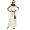 WIDMANN MILANO PARTY FASHION Costume Pretresse Egyptienne Velours - Beige - M