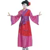 Widmann Costume Geisha Enfant - Rouge / rose / violet - 140 cm