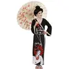 W WIDMANN Kimono de Geisha enfant (8/10ans - 140 cm)