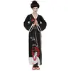 W WIDMANN MILANO Party Fashion - Costume Geisha, kimono, robe japonaise, déguisements de carnaval