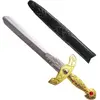 Épée Royale avec Pierres et Fourreau   45 cm