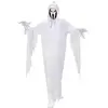 WIDMANN Déguisement Fantôme Enfant Blanc (8/10 ans)